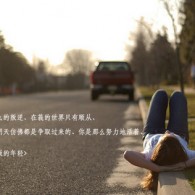 overworkʲô˼